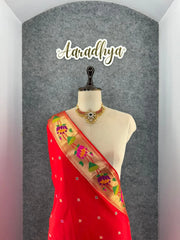 Royal Kanchivaram Patola Paithani Silk Saree