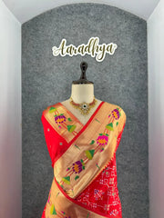 Royal Kanchivaram Patola Paithani Silk Saree