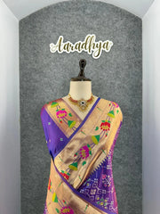 Royal Kanchivaram Patola Paithani Silk Saree
