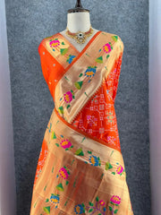 Royal Kanchivaram Patola Paithani Silk Saree