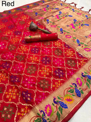 Pure Soft Silk Bandhani Patola Fusion Paithani Saree