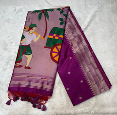 Akha Trij Meena Weaving Paithani Saree