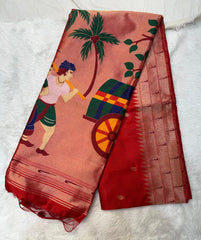 Akha Trij Meena Weaving Paithani Saree