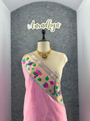 Bandhani Patola Silk Paithani Saree