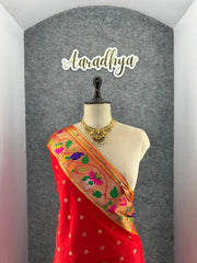 Bandhani Patola Silk Paithani Saree