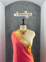 Pure Silk Kanchipuram Full Body Weaving Wedding Special Saree