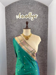 Pure Silk Kanchipuram Full Body Weaving Wedding Special Saree