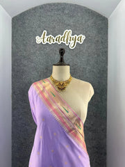 Pure Silk Kanchipuram Full Body Weaving Wedding Special Saree