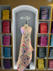 Pure Silk Kanchipuram Full Body Weaving Wedding Special Saree