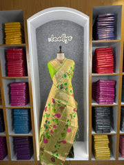 Pure Silk Kanchipuram Full Body Weaving Wedding Special Saree