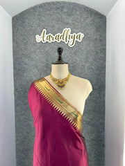 Pure Silk Kanchipuram Full Body Weaving Wedding Special Saree
