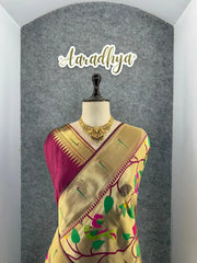 Pure Silk Kanchipuram Full Body Weaving Wedding Special Saree