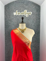 Pure Silk Kanchipuram Full Body Weaving Wedding Special Saree