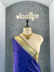 Pure Silk Kanchipuram Full Body Weaving Wedding Special Saree