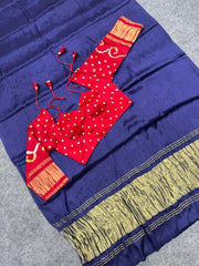 Pure Gajji silk Plain Saree with Stitched Blouse