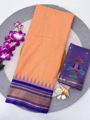 Soft Traditional Paithani Gadwal Border Saree