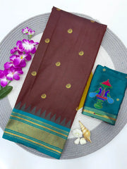 Soft Traditional Paithani Gadwal Border Saree