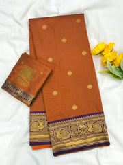 South Indian Soft Silk Weaving Saree