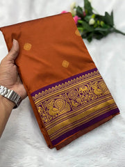 South Indian Soft Silk Weaving Saree