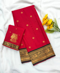 South Indian Soft Silk Weaving Saree