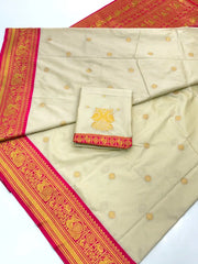 South Indian Soft Silk Weaving Saree