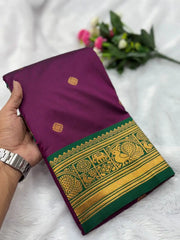 South Indian Soft Silk Weaving Saree