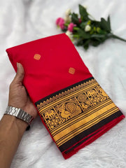 South Indian Soft Silk Weaving Saree