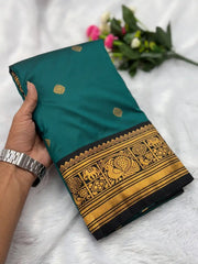 South Indian Soft Silk Weaving Saree
