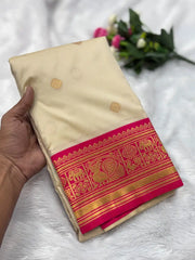 South Indian Soft Silk Weaving Saree