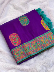 Latest Pashmina Darbari Saree
