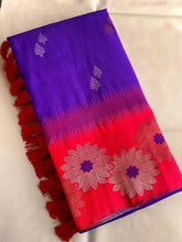 Soft Silk Floral Zari Weaving Saree