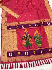 Paithani Vitthala Pallu Muniya Border Saree