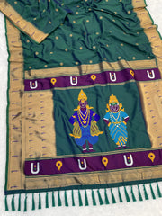 Paithani Vitthala Pallu Muniya Border Saree
