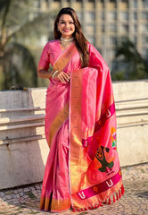 Paithani Vitthala Pallu Muniya Border Saree