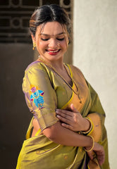 Paithani Vitthala Pallu Muniya Border Saree