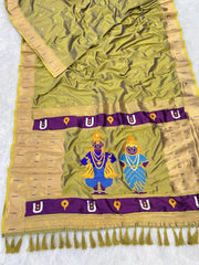 Paithani Vitthala Pallu Muniya Border Saree