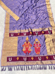Paithani Vitthala Pallu Muniya Border Saree