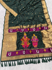 Paithani Vitthala Pallu Muniya Border Saree