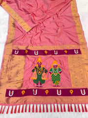 Paithani Vitthala Pallu Muniya Border Saree