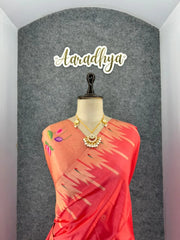 Soft Khadi Raw SIlk Lotus Pallu Paithani Saree