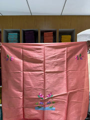 Soft Khadi Raw SIlk Lotus Pallu Paithani Saree