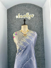 Soft Khadi Raw SIlk Lotus Pallu Paithani Saree