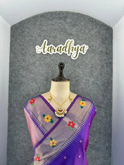 Phoolmala Paithani Soft Khadi Raw Silk Saree