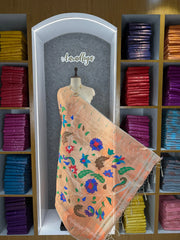 Dupatta - Pure Zari Floral Multicolor Weaving Paithani Dupatta