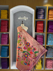Dupatta - Pure Zari Floral Multicolor Weaving Paithani Dupatta