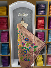 Dupatta - Pure Zari Floral Multicolor Weaving Paithani Dupatta