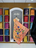 Dupatta - Pure Zari Floral Multicolor Weaving Paithani Dupatta