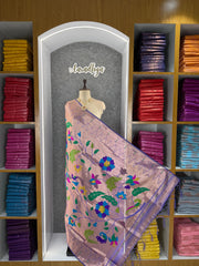 Dupatta - Pure Zari Floral Multicolor Weaving Paithani Dupatta