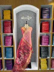 Premium Kamdhenu Pichwai Muga Silk Saree