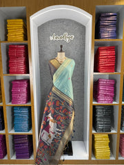 Premium Kamdhenu Pichwai Muga Silk Saree
